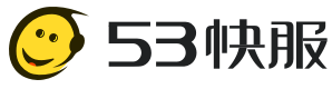 53快服（53KF）客服系統(tǒng)支持來自百度、微信、今日頭條、360、搜狗、UC、神馬等多個渠道的訪客